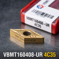 VBMT160408-UR 4C35 пластина CORUN