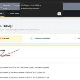 QA VAR EDIT 20260826 MT9P2ZG2 B